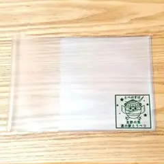 Item thumbnail for item d57bbea2-ce3c-4baf-902e-0144633b5fcc