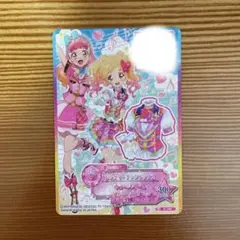 アイカツカード ピンクマーチングトップス 虹野ゆめ・友希あいね