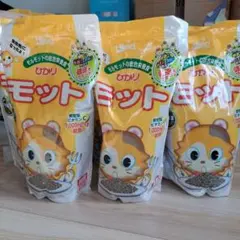 Item thumbnail for item d9c4542d-f125-4856-a653-ff00de61e577