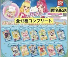 luckyha7様 リクエスト 3点 まとめ商品