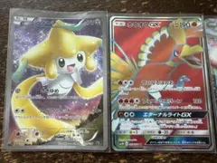 N*F様 ポケモンカード ジラーチ 伝説キラコレクション ホウオウGXSR セッのサムネイル