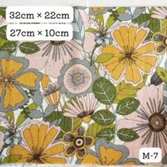 ピンクと黄色の花柄 綿麻生地 コットンリネン M-7