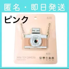 Item thumbnail for item be8d30cc-0f90-4ada-8082-7271f1a2702e