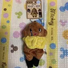 ねば〜る君 マスコット ぬいぐるみ キーホルダーのサムネイル