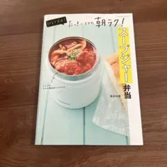 Item thumbnail for item 475ecbee-6112-4601-9ab4-2aa04d1d4a03