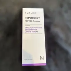 新品 AMPLE:N アンプルエヌ　未開封のサムネイル