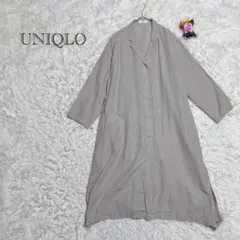 ユニクロ　シャツワンピース　ロング　リネン混　M グレージュ　羽織り　麻33