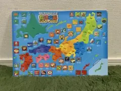 Item thumbnail for item 68e1d392-dca9-4d53-a580-411a723b1605