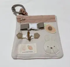 【モリノリンクル】しまむら　知育玩具　うさぎ
