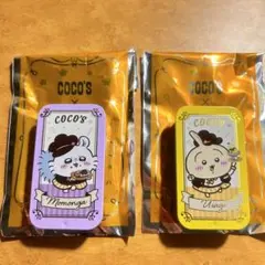 Coco's Momonga & Usagi メタル缶セット