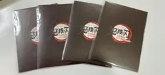 鬼滅の刃　映画特典　4枚セット