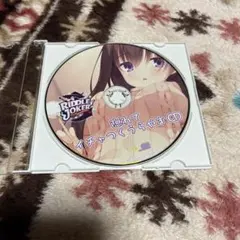 2026年最新】リドルジョーカー ゲームの人気アイテム - メルカリ