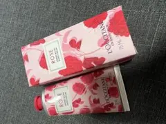 L'OCCITANE ROSE ハンドクリーム 75ml