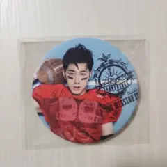 Item thumbnail for item 5d19fadc-f755-4408-84f4-e7d89bfd044b