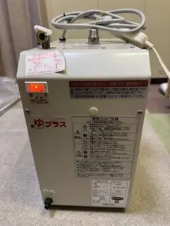 中古】TOTO 小型電気温水器 REW12A1B1H - メルカリ