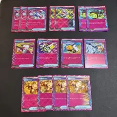 大特価】ポケモンカード ACE SPEC 8種8枚まとめ売り - メルカリ