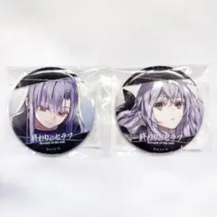 2026年最新】終わりのセラフ 缶バッジ シノアの人気アイテム - メルカリ