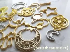 No.6248　練習用E　メタルフレーム　１０個セット　（銀河系型）