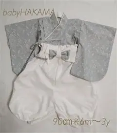 ベビー袴✳︎水色小花×ホワイト