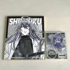 ヒプマイ 神宮寺寂雷 色紙 アクスタ 一番くじ マルイ