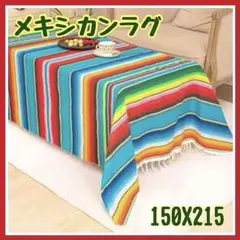 Item thumbnail for item 162b0b32-0700-4b22-975c-2e29631bfb75