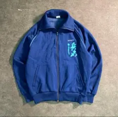 【超レア】浜名高校サッカー部 アディダス トラックジャケット 80s デサント製