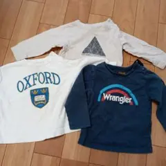 ベビー　ロンT　3枚セット