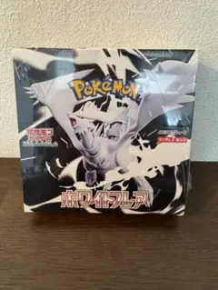 ホワイトフレア　BOX シュリンク付き