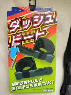 Item thumbnail for item 097938cd-5cb2-4c3d-8b49-358bd9c863bf