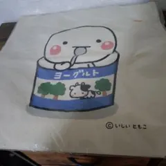 Lia様 リクエスト 2点 まとめ商品