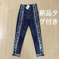 新品タグ付き　プリーツプリーズ　TRAILDANIM デニム転写 パンツのサムネイル