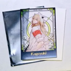 2026年最新】白石景之 アクスタの人気アイテム - メルカリ