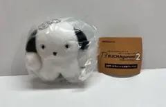 BUCHAgurumi 2 いとこ ぬいぐるみ ぶちゃぐるみ　　ブチャグルミ