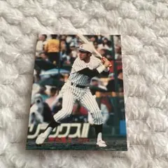 虎太郎様 リクエスト 2点 まとめ商品