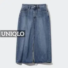 k0023 UNIQLO デニムロングスカート ブルー