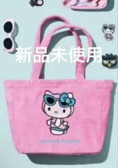 【完売】ハローキティ パイルトートバッグ ピンク　ぬいぐるみセット 完売】ハローキティ パイルトートバッグ ピンク ぬいぐるみセット