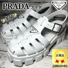 美品✨PRADA プラダ モノリス厚底グルカサンダル 三角ロゴプレート22.5白