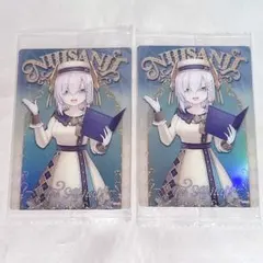 にじさんじ ウエハース メタリックプラカード カード アルスアルマル 2点セット