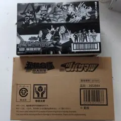 デュエマ 魔導具神アート フルコンプリートセット 未開封＋オマケ