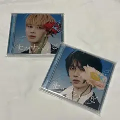 txt セツナハナビ　ウプズセット