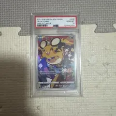 デデンネ CHR ソード&シールド ハイクラスパック PSA10