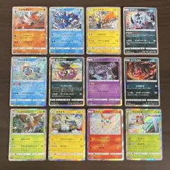 ポケカ　ホロ　カメックス　ミュウツー　ゼラオラ　カイオーガ　SM 12枚