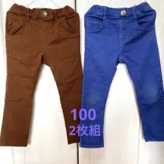 キッズパンツ2枚セット　100センチ　ムージョンジョン