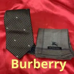Burberryネクタイ、ハンカチ