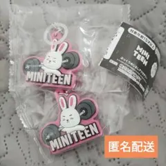 MINITEEN ぷっくりめじるしアクセサリー　2個セット