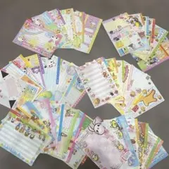 【当時物】まとめ売り　バラメモ100枚　平成レトロ　平成女児　メモ帳　希少