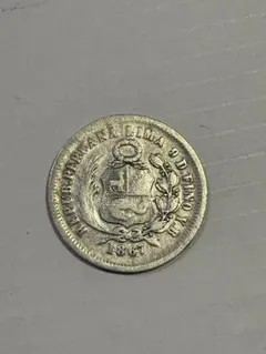 2025年最新】1ソル ペルー 銀貨の人気アイテム - メルカリ