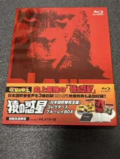 Item thumbnail for item b046a4f0-eab8-4d63-a149-27bc03de6489