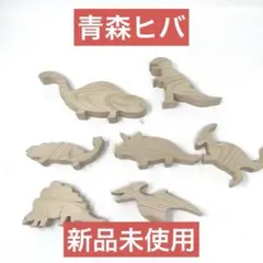 Item thumbnail for item 500c9c75-e1f3-4d6b-8228-7cfd1004678e