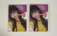 ME:I 村上璃杏 日プ女子 練習着 トレカ